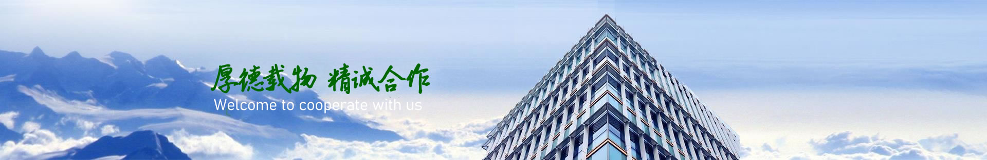 ܵ豸1